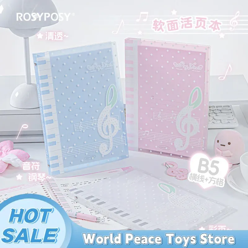 Blank Sheet Music Notebook - Rosyposy 멜로디 루스 리프 노트 소프트